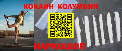 а пвп мука Коммунар