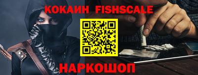 а пвп мука Коммунар
