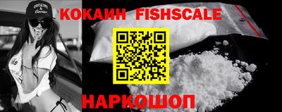 стаф Конаково