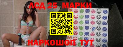 а пвп мука Коммунар