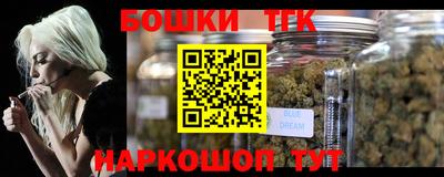 марки lsd Комсомольск-на-Амуре