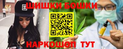 марки lsd Комсомольск-на-Амуре