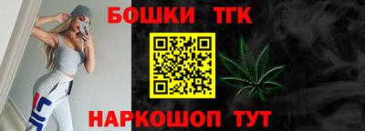 марки lsd Комсомольск-на-Амуре
