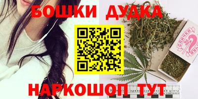 стаф Конаково