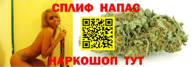 марки lsd Комсомольск-на-Амуре