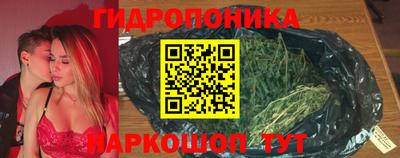 марки lsd Комсомольск-на-Амуре