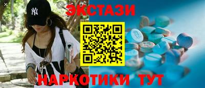 а пвп мука Коммунар
