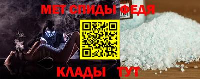 а пвп мука Коммунар