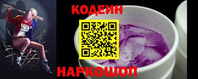 а пвп мука Коммунар