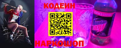 стаф Конаково