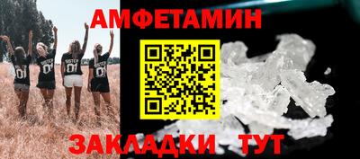марки lsd Комсомольск-на-Амуре