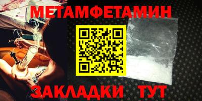 а пвп мука Коммунар