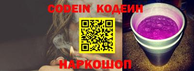 стаф Конаково