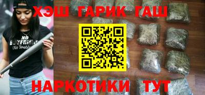 а пвп мука Коммунар