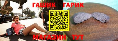марки lsd Комсомольск-на-Амуре