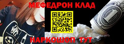стаф Конаково