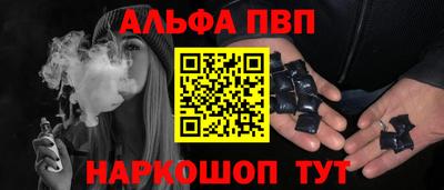 а пвп мука Коммунар