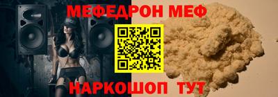 марки lsd Комсомольск-на-Амуре